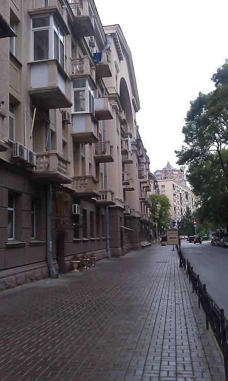 Hotel Belokorichi à Kiev Extérieur photo