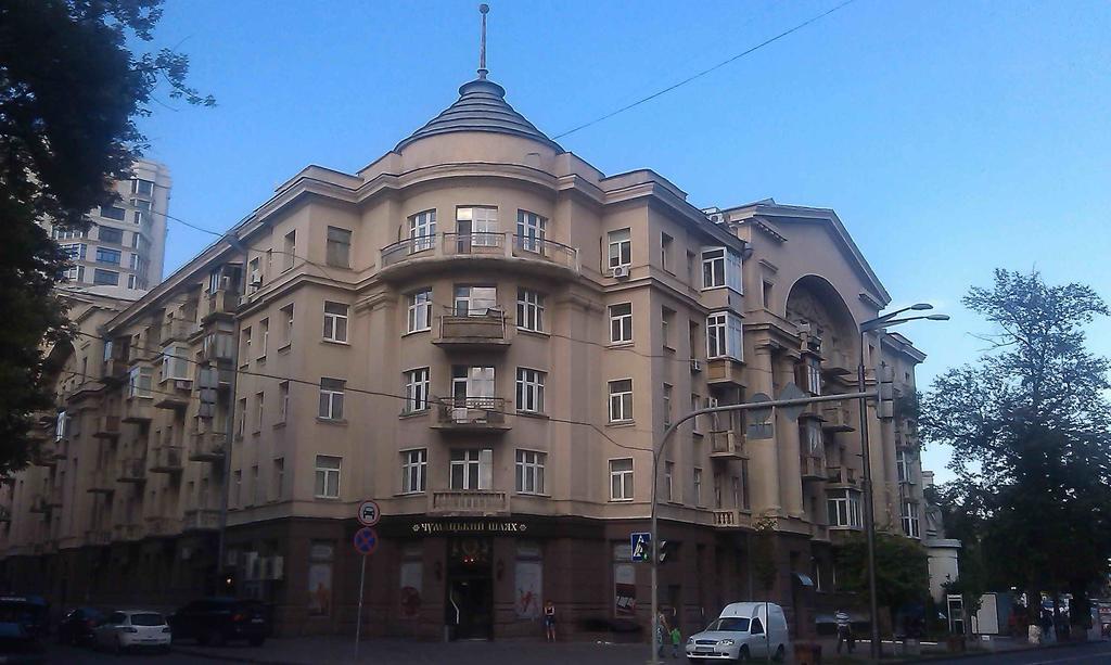Hotel Belokorichi à Kiev Extérieur photo