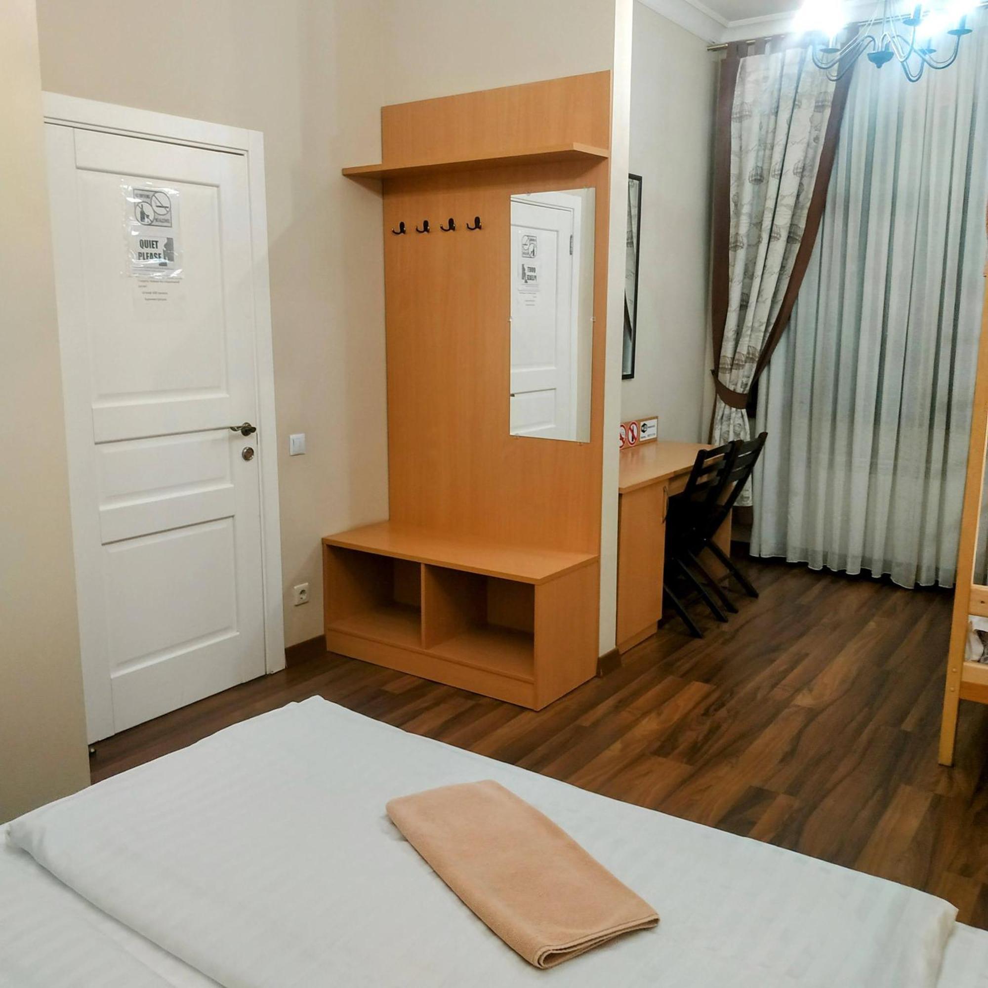 Hotel Belokorichi à Kiev Extérieur photo