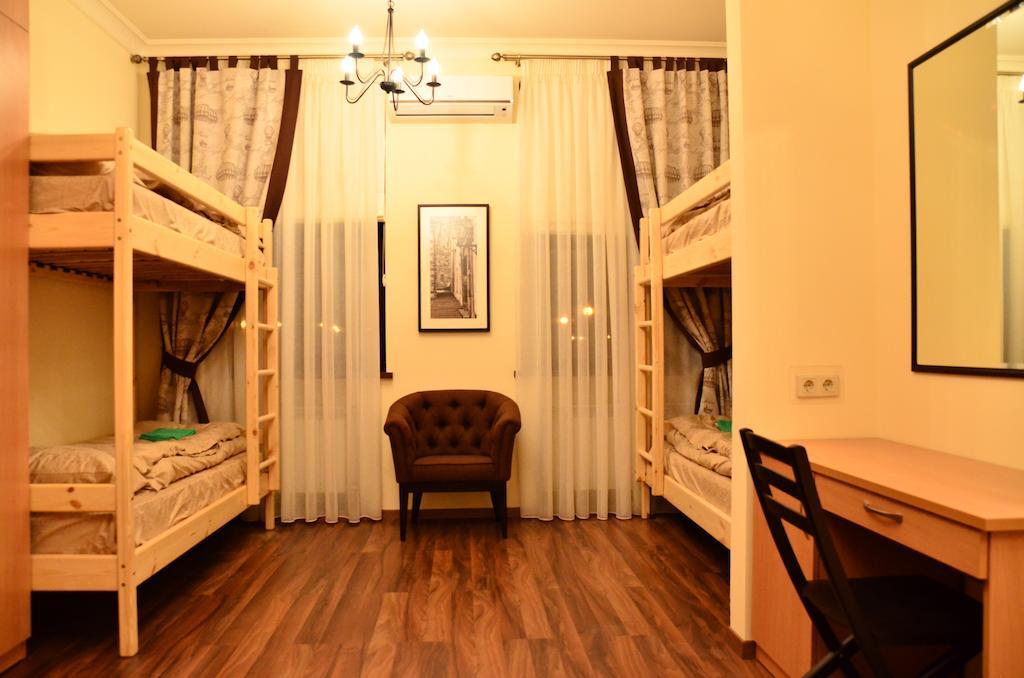 Hotel Belokorichi à Kiev Chambre photo