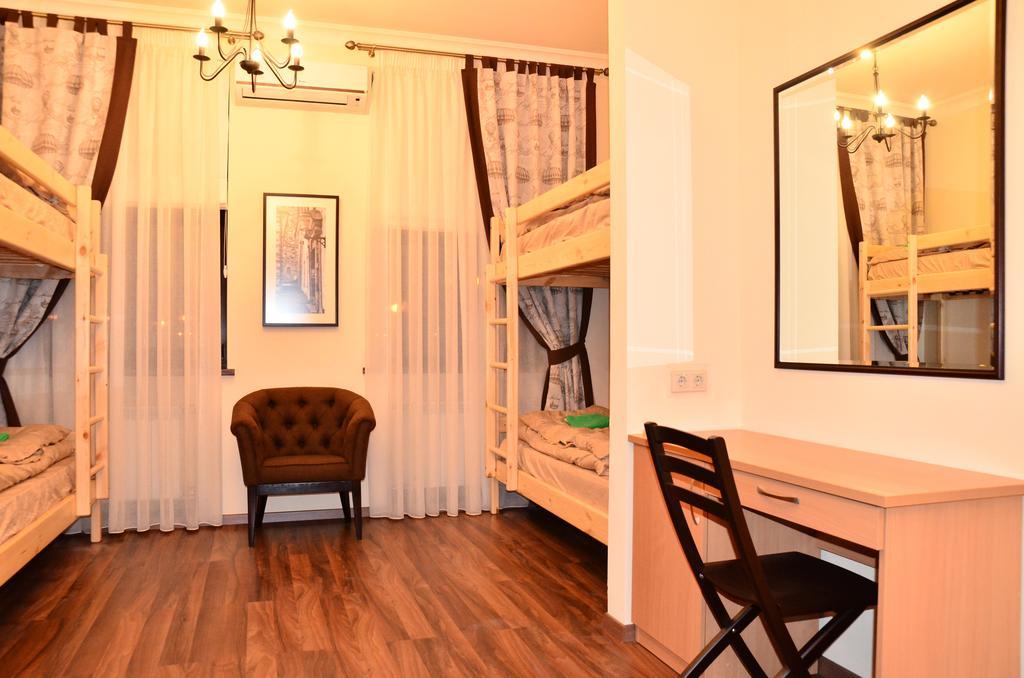 Hotel Belokorichi à Kiev Chambre photo